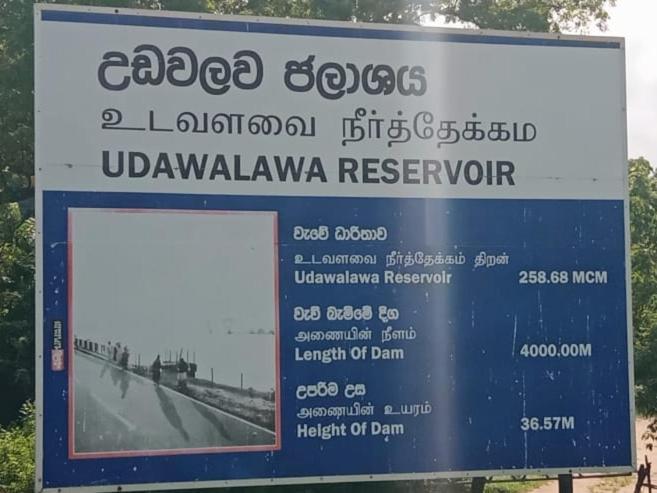Udawalawe Wildlife & Nature Protection Bungalow Esterno foto